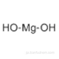 水酸化マグネシウムCAS 1309-42-8